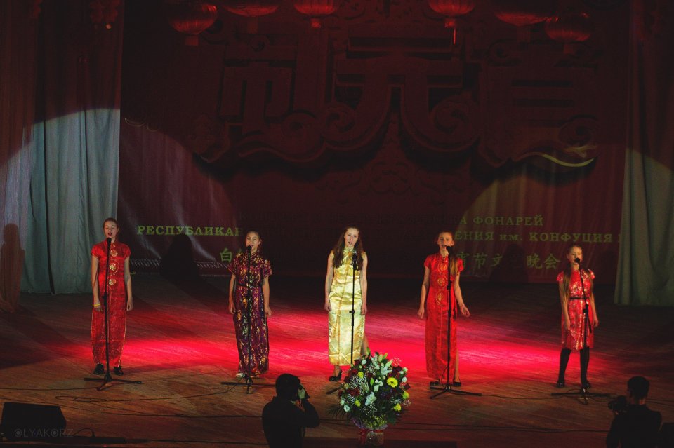 Праздник фонарей 2017